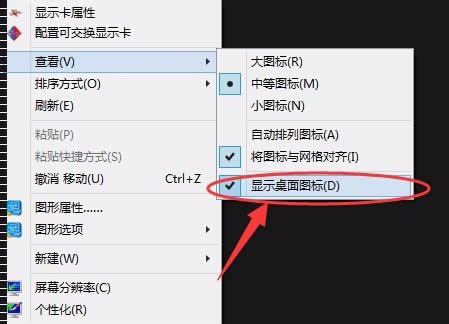 [Win8D˵ķ