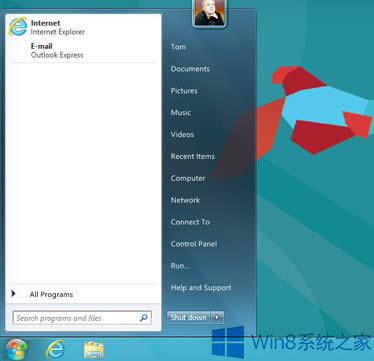 怎么設置Win8開始菜單?