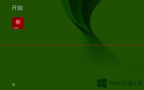 Win8.1系統如何設置磁貼功能？