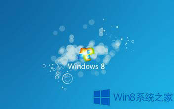 Win8ϵy治˴Αôk