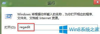 ô̎Win8ϵyCPo}