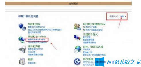 Win8.1OÓ̖ϾWķ