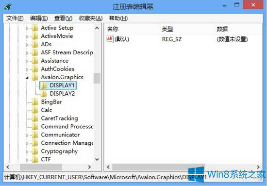 Win8ı{C֏ȵļ