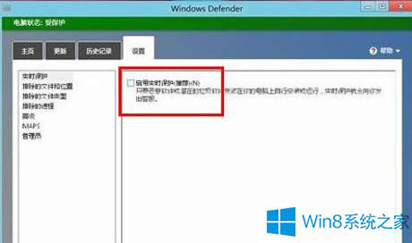 Win8űPʹ_100%ʩ