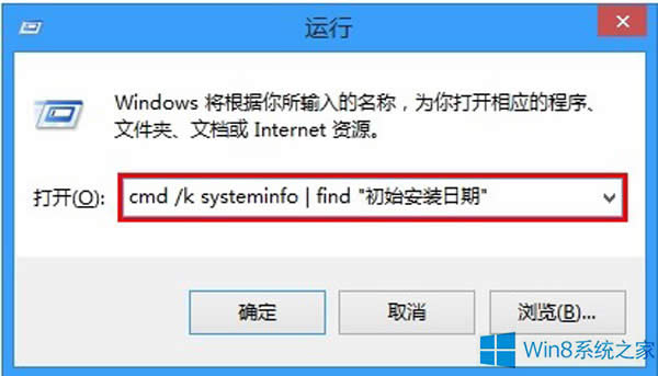 Win8.1β鿴ϵybrg