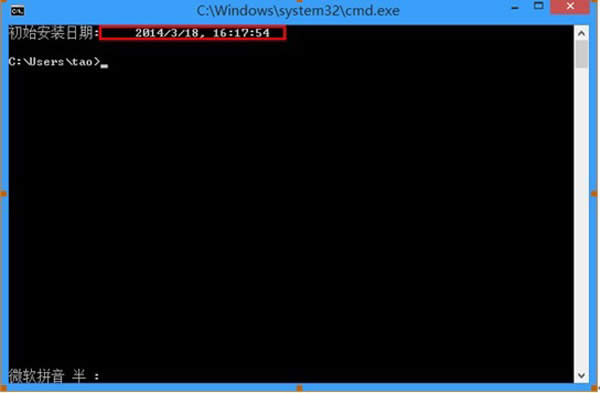 Win8.1β鿴ϵybrg
