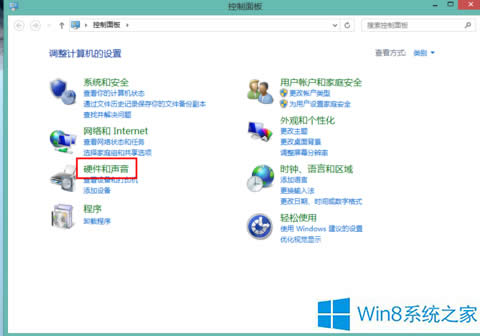 Win8.1O`Ⱥ^ļ