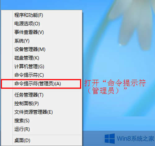 SFCޏWin8ϵyܓpMķ