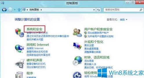 Win8ôűP
