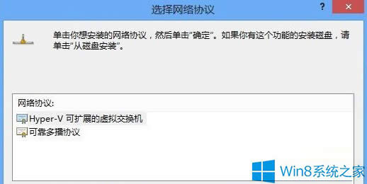 ޸Win8ϵyMACַĲ