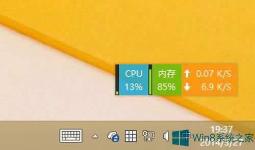 Win8.1P]OneDriveͬյăɂ