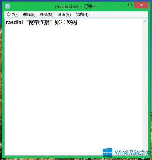 Windows8.1BӳFe`651νQ