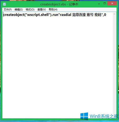 Windows8.1BӳFe`651νQ