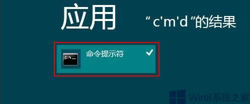 Windows8Wԓôk