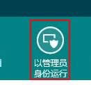 Windows8Wԓôk
