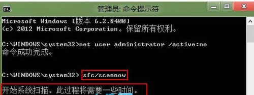 Windows8Wԓôk