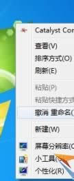 ֏Win8D˵ķ