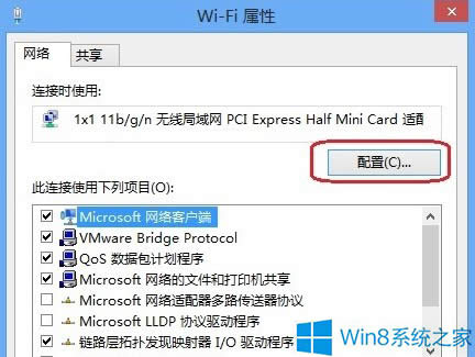 Windows8oWjBνQ
