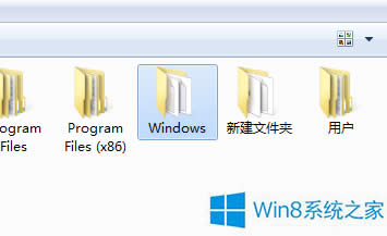Win8Io½ļA̎
