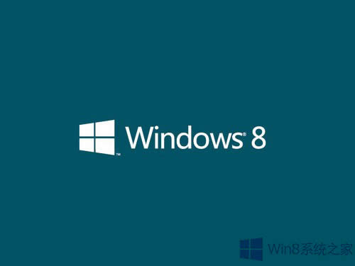 如何消除Win8.1任務欄圖標間的空隙