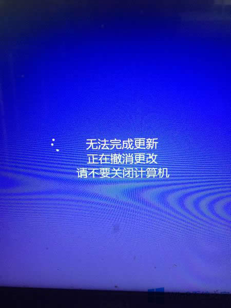 如何解決Win8.1安裝補丁失敗的問題