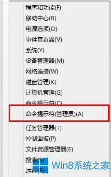 Win8Win8.1W퓴_ĽQ