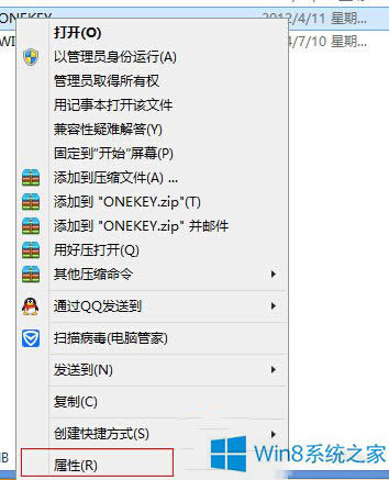 Win8.1ϵy_rʾǰÑÑđʩ