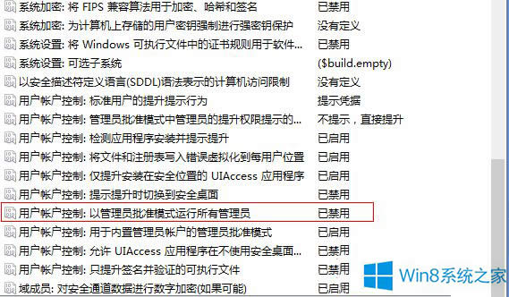 Win8P]Ñ􎤑ƺ̵_ôk