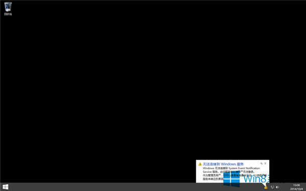 Windows8.1_CͣOneDrivexMôk