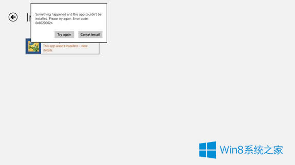 Win8̵dreĽQ