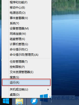 Win8.1ϵy|푑ٶȵķ