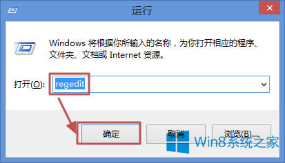 Win8.1ϵy|푑ٶȵķ