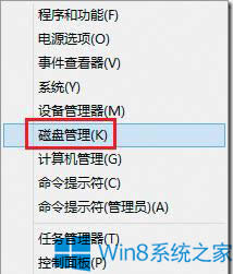 Win8ν̓MűPWin8̓MűPļ