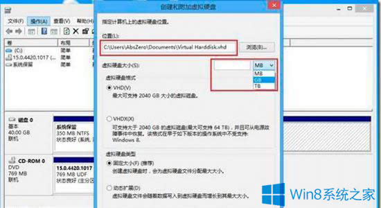 Win8ν̓MűPWin8̓MűPļ
