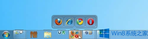 Win8如何將任務欄變成兩列