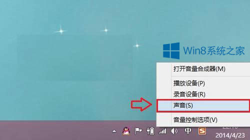 Win8.1ϵyСνQ