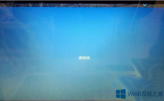 Windows8.1ϵy΢ܛ~ڡՈԺôk