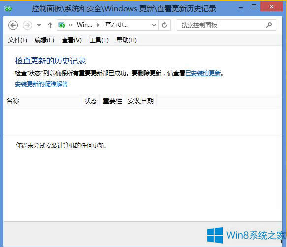 Win8.1ΑrʾԄӼdʼʧôޏ