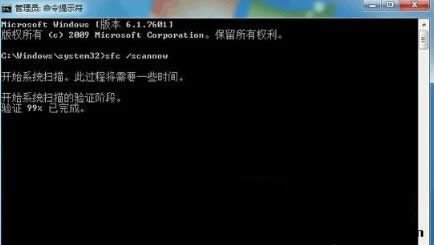 Win8.1ϵyrʾ8024402fe`đʩ