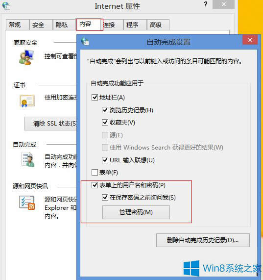 νQWin8.1Wӛסܴa}
