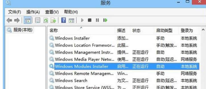Ԕ⑪ó܆ޏwin8ò_r-03