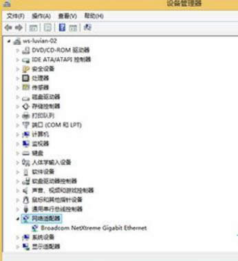 Q@win8ϵyаbeʧķ-01