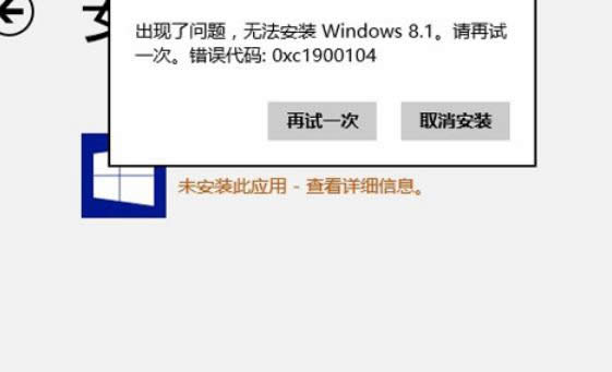 Ч֏͟oϵyօ^e`win8.1еķ