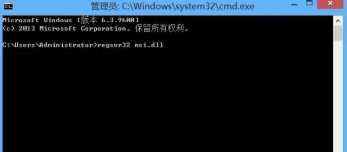 󎟽win8beoLWindows Installerջ֏ͷ-01