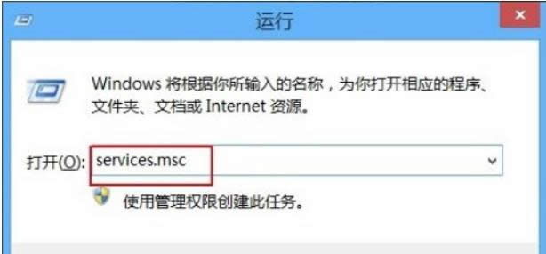 󎟽win8beoLWindows Installerջ֏ͷ-03