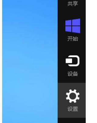㌍FһIГQwin8XвͬÑĲE-03