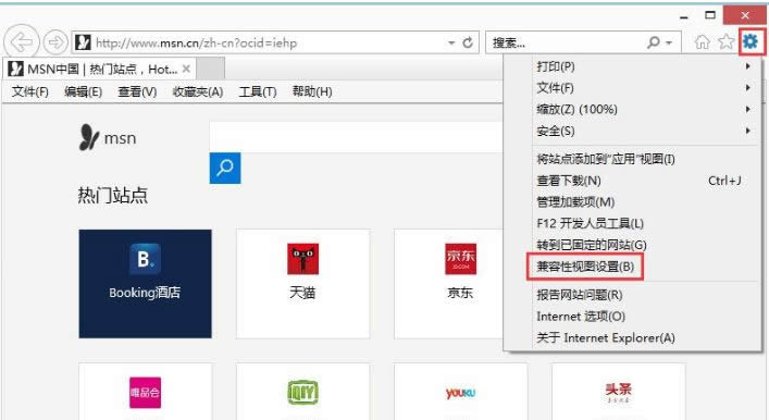 win8ϵyноWy֧ee`a0130Z110S002ޏͷ-02