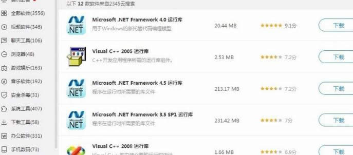 win8ϵyнQóoò_ԔD-04