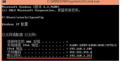 win8ϵy鿴ԼĬJWPַķ-02