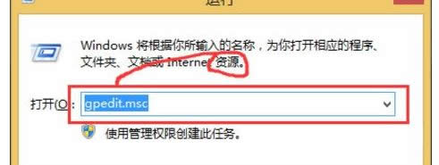 win8ϵyP]UACյԔ-01